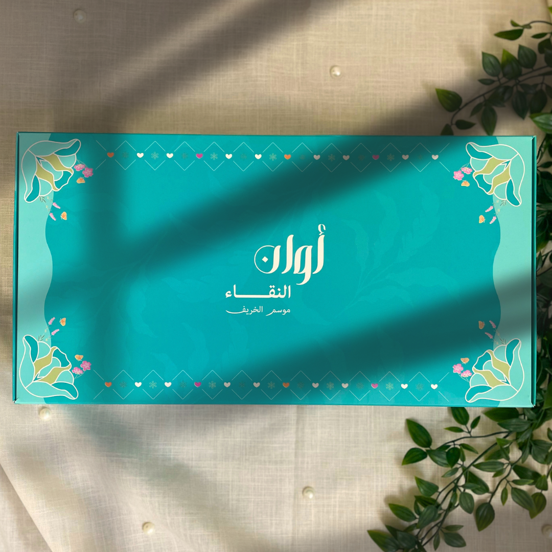 صندوق أوان النقاء